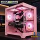 Legendary Blossom 30 | Ryzen 7 7800X3D + RTX 5070 | 64GB 1TB
