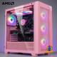 Epic Flamingo 27 | Ryzen 5 9600X + RX 9070 | 16GB 1TB