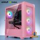 Common Flamingo 1 | Ryzen 5 5500 + RTX 3050 | 8GB 128GB SATA