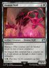 MTG Single Magic The Gathering Demon Wall Artifact Creature