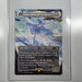 MTG Single Magic The Gathering Venat, Heart of Hydaelyn (Borderless) Final Fantasy Legendary Creature Rare 329 - Geek Tech