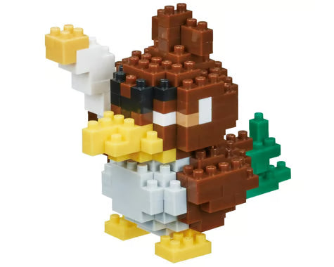 Pokemon Nanoblock Galarian Farfetch'd