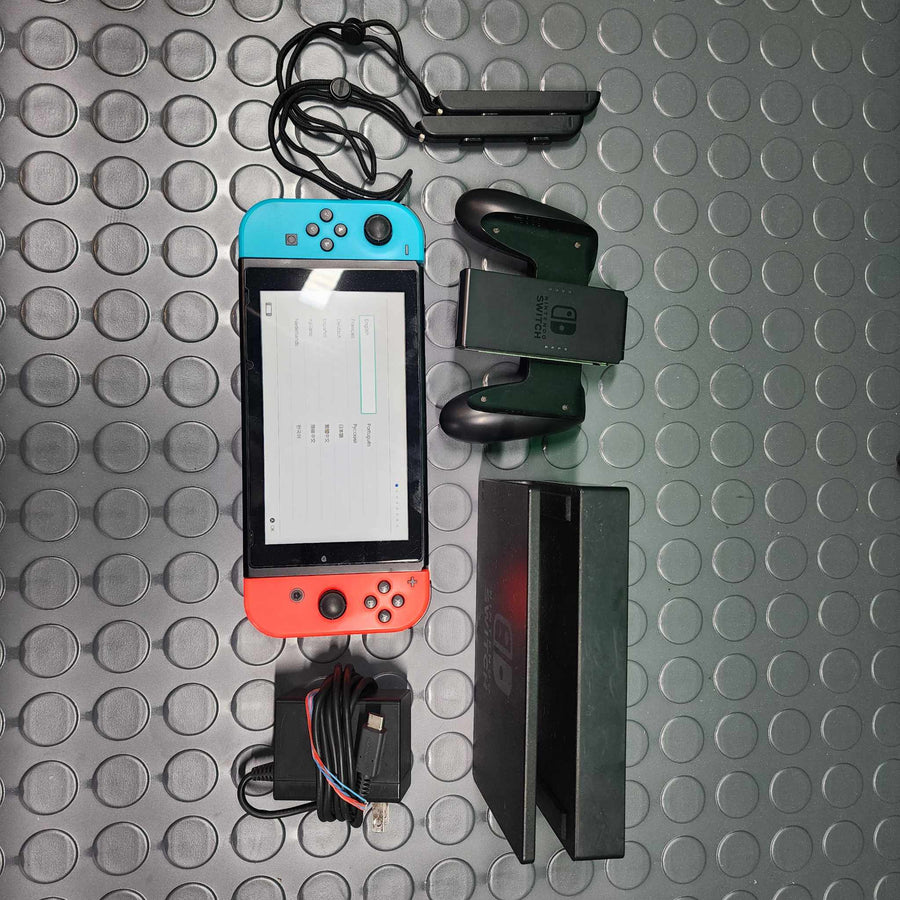 Nintendo Switch HAC-001 Console Dock Controller | B Grade