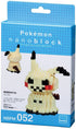 Pokemon Toys |Pokemon Nanoblock Mimikyu - TieredUp Tech