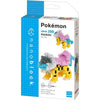 Pokemon Toys |Pokemon Nanoblock Raikou - TieredUp Tech