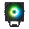 SAMA KA600D Air Fan CPU Cooler RGB AMD AM2 AM2+ AM3 AM3+ — rear view