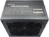 Apevia CAPTAIN550 ATX Power Supply with All Black Cables - Geek Tech