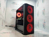 GTech Custom Gaming PC i5-12400 GTX 1080 Ti 1tb NVMe 32GB — bottom view