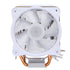 SAMA KA200DW Air Fan CPU Cooler RGB Intel LGA 775 1150 1151 1155 1156 1200 1366 1700 White - Geek Tech