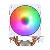 SAMA KA450DW Air Fan CPU Cooler RGB AMD AM2 AM2+ AM3 AM3+ — rear view