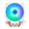 SAMA KA450DW Air Fan CPU Cooler RGB AMD AM2 AM2+ AM3 AM3+ — side view