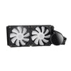 SAMA KW240D 240mm AIO Liquid CPU Cooler RGB Intel LGA 775 — bottom view